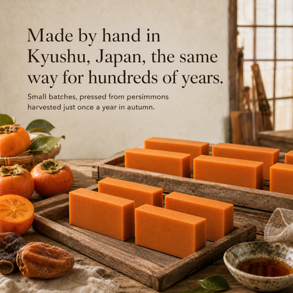 Dtoxed™ Handmade Japanese Persimmon Soap